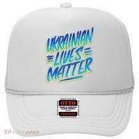 Ukrainian Lives Matter Hat thumb 0