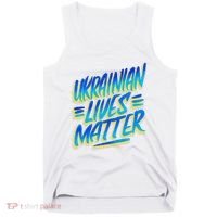 Ukrainian Lives Matter Tank Top thumb 0