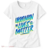 Ukrainian Lives Matter Women's T-Shirt thumb 0