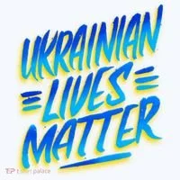Ukrainian Lives Matter Women's T-Shirt thumb 6
