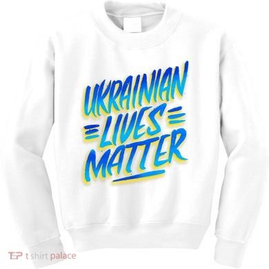 Ukrainian Lives Matter Kids Sweatshirt