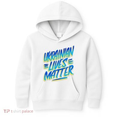 Ukrainian Lives Matter Kids Hoodie