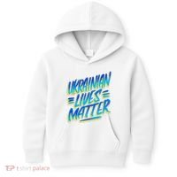Ukrainian Lives Matter Kids Hoodie thumb 0