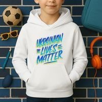 Ukrainian Lives Matter Kids Hoodie thumb 2