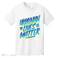 Ukrainian Lives Matter Kids T-Shirt thumb 0