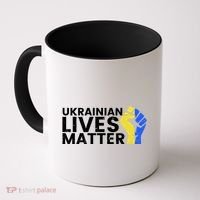Ukrainian Lives Matter Stand With Ukraine Pray Support Coffee Mug thumb 0
