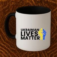 Ukrainian Lives Matter Stand With Ukraine Pray Support Coffee Mug thumb 2