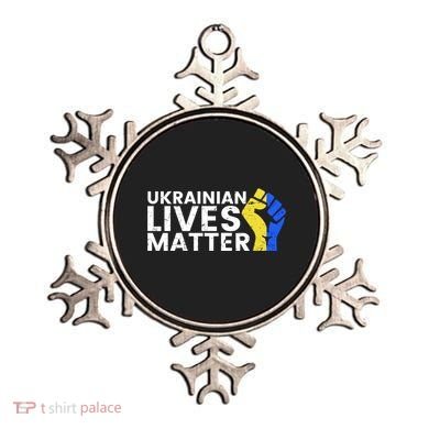 Ukrainian Lives Matter Stand With Ukraine Pray Support Ornament