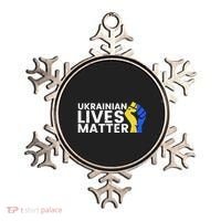 Ukrainian Lives Matter Stand With Ukraine Pray Support Ornament thumb 0