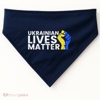 Ukrainian Lives Matter Stand With Ukraine Pray Support USA-Made Doggie Bandana thumb 0