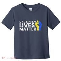 Ukrainian Lives Matter Stand With Ukraine Pray Support Toddler T-Shirt thumb 0