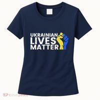 Ukrainian Lives Matter Stand With Ukraine Pray Support Women's T-Shirt thumb 0
