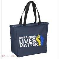 Ukrainian Lives Matter Stand With Ukraine Pray Support Tote Bag thumb 2