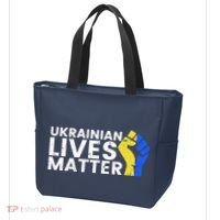 Ukrainian Lives Matter Stand With Ukraine Pray Support Tote Bag thumb 3