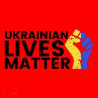 Ukrainian Lives Matter Stand With Ukraine Pray Support Santa Hat thumb 1