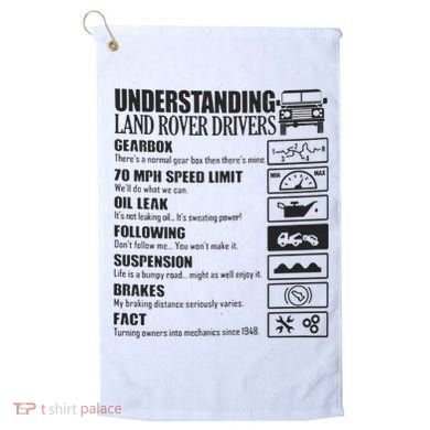 Understanding Land Rover Driver Golf Towel