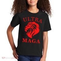 Ultra MAGA Conservative Lion Kids T-Shirt thumb 2