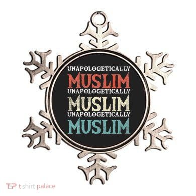 Unapologetically Muslim Islam Islamic Religion Proud Gift Ornament