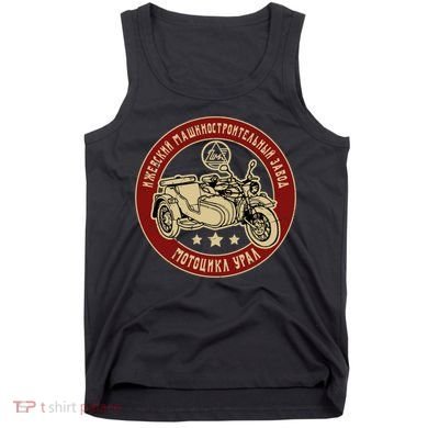 Ural Motorcycle Offroad Motorcyclist Tank Top