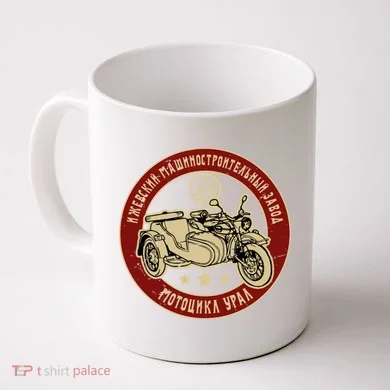 Coffee Mug
