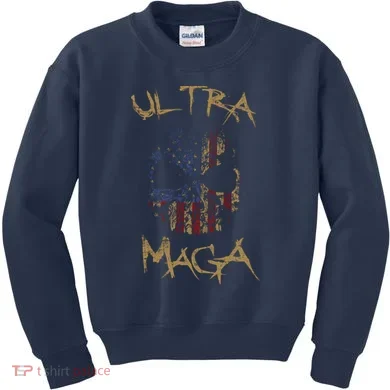 Kids Sweatshirt