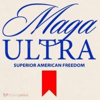 Ultra Maga Garment-Dyed Women's Muscle Tee thumb 6