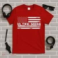 Ultra Maga T-Shirt thumb 5