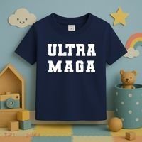 Ultra MAGA Varsity College Font Logo Toddler T-Shirt thumb 3