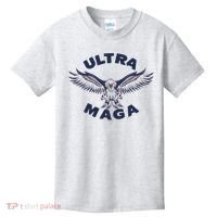 Ultra Maga We The People Kids T-Shirt thumb 0