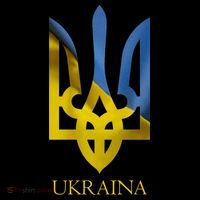 Ukraine National Coat Of Arms Ukraina Ukrainian Trident Coffee Mug thumb 5
