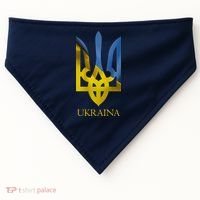 Ukraine National Coat Of Arms Ukraina Ukrainian Trident USA-Made Doggie Bandana thumb 0