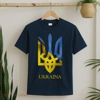 Ukraine National Coat Of Arms Ukraina Ukrainian Trident T-Shirt thumb 2