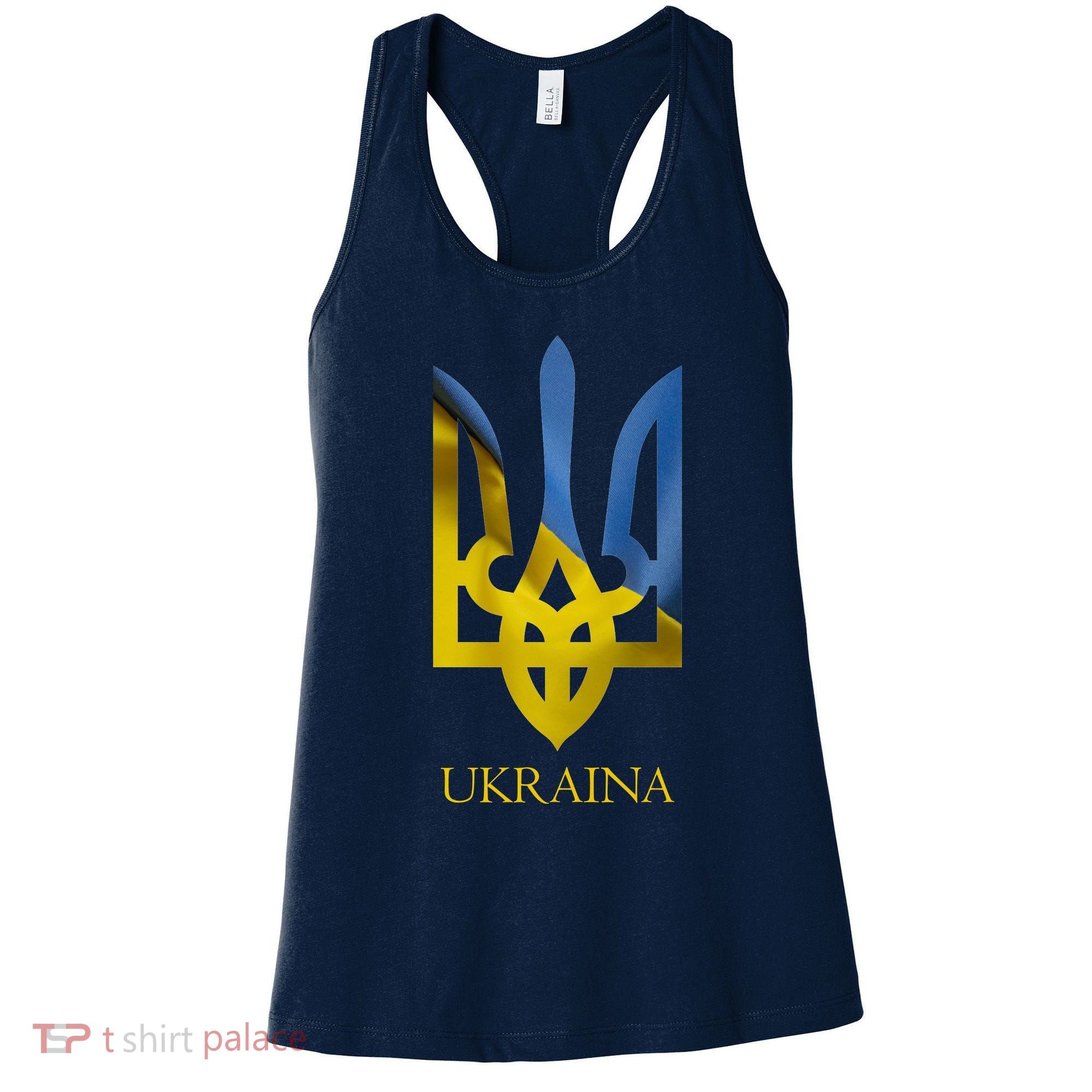 Ukraine National Coat Of Arms Ukraina Ukrainian Trident Women's Tank Top