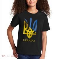 Ukraine National Coat Of Arms Ukraina Ukrainian Trident Kids T-Shirt thumb 2