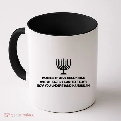 Understanding Hanukkah Coffee Mug