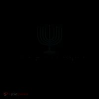 Understanding Hanukkah Coffee Mug thumb 5