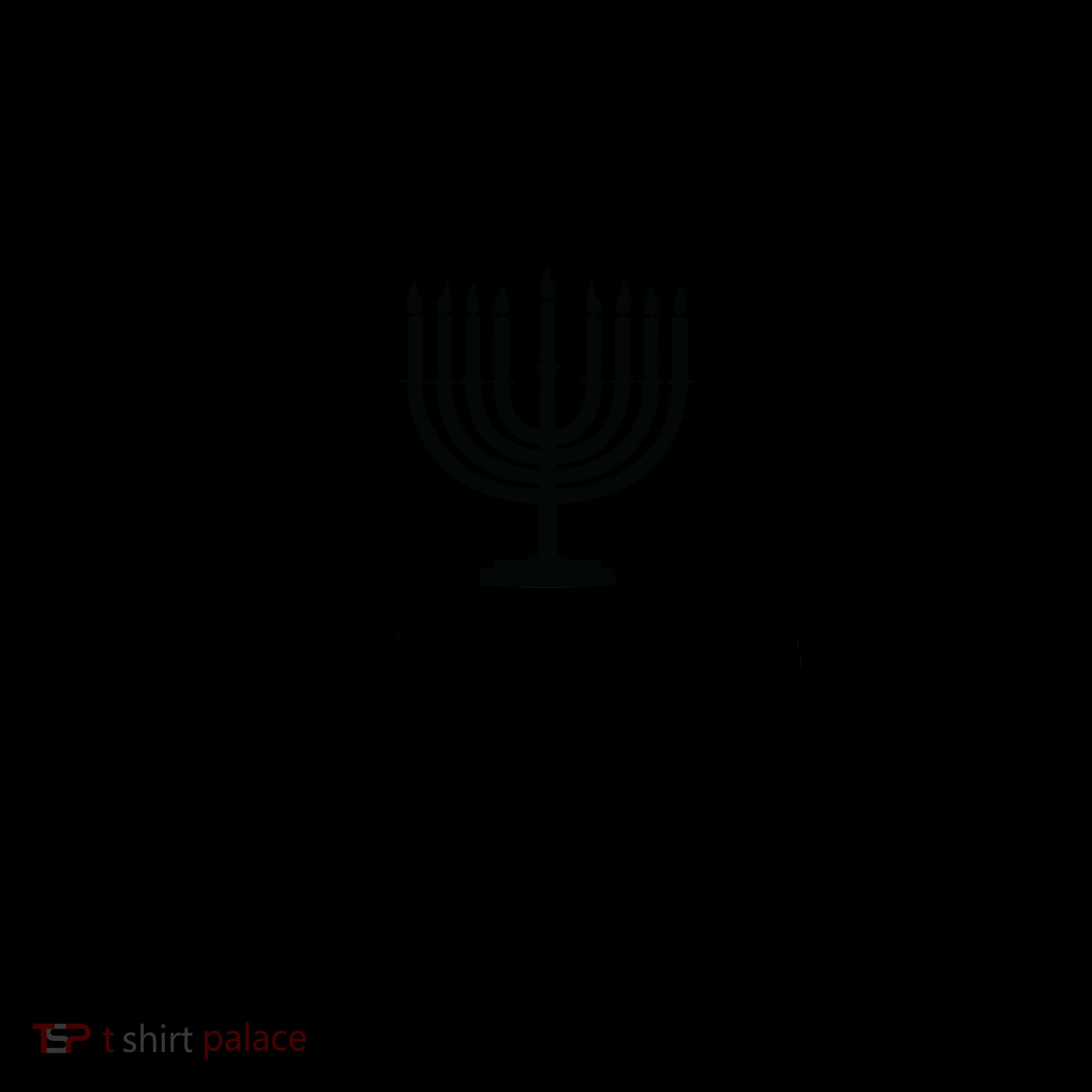 Understanding Hanukkah Coffee Mug