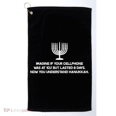 Understanding Hanukkah Golf Towel