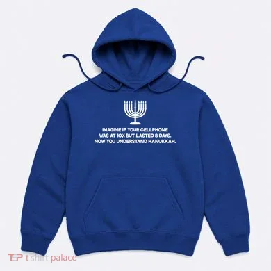 Understanding Hanukkah Hoodie