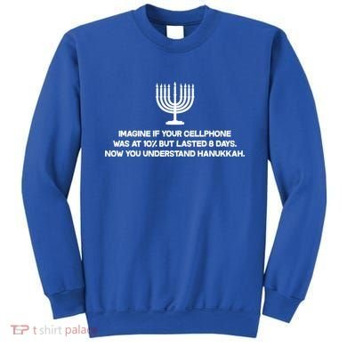 Understanding Hanukkah Sweatshirt