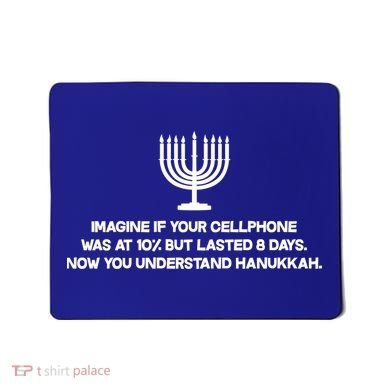 Understanding Hanukkah Mousepad