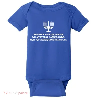 Baby Bodysuit
