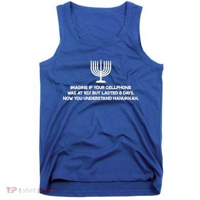 Understanding Hanukkah Tank Top