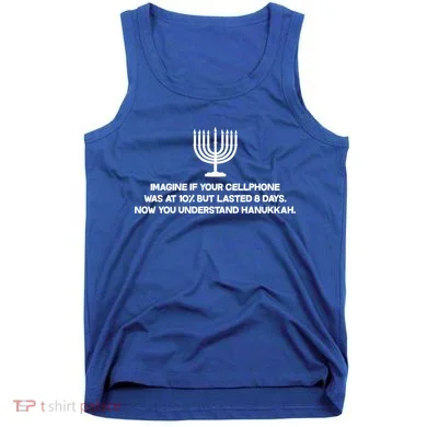 Understanding Hanukkah Tank Top