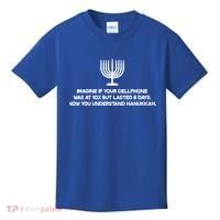 Understanding Hanukkah Kids T-Shirt thumb 0