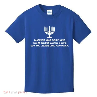 Kids T-Shirt