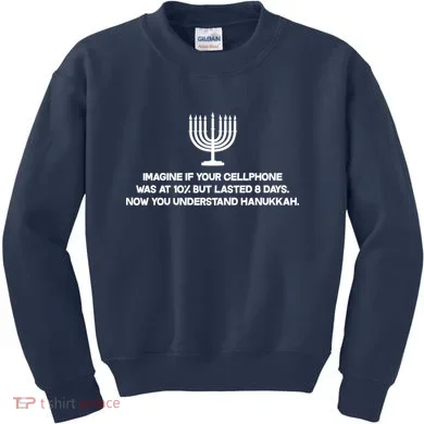 Kids Sweatshirt
