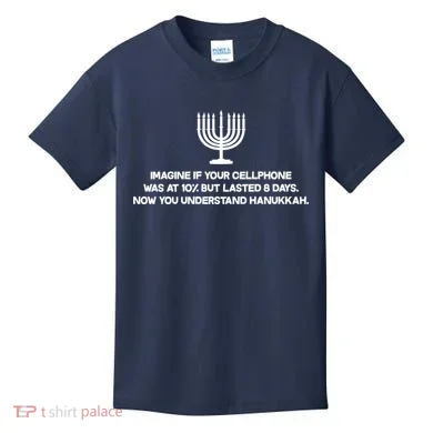 Kids T-Shirt