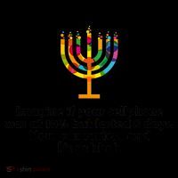 Understanding Hanukkah Funny Coffee Mug thumb 5