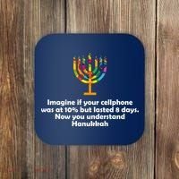 Understanding Hanukkah Funny Coaster thumb 0